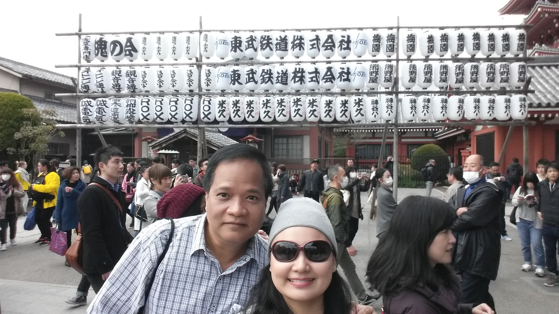 My Dad 101… and some secrets!